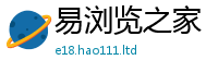 2025新奥天天开好彩开奖结果惟2025年港彩黑白图资料